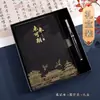 Set de Regalo de Cuaderno con Logo Personalizado, Cuaderno de Papelería de Diario Grueso de Alta Calidad de Cuero Suave para Uso en Oficina