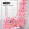Tiras de Vinha Artificial de Flor de Cerejeira Selecionadas Cuidadosamente para Dutos de Ar Condicionado, Tiras de Flores Artificiais para Decoração de Shopping e Casamento, Vinhas de Teto para Cenário