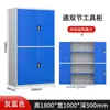 Gabinete de herramientas de ferretería pesada fábrica taller de reparación de automóviles gabinete de almacenamiento de piezas de hierro engrosado carrito de herramientas de almacenamiento móvil