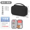 Bolsa de armazenamento de cabo de dados bolsa de armazenamento de acessórios digitais caixa de armazenamento de fone de ouvido de tesouro de carregamento bolsa de armazenamento de cosméticos NY03