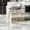 Taburete de Bar de Moda Estilo Ins Nórdico, Taburete Alto Moderno Minimalista, Silla de Bar para Uso Doméstico, Arte de Hierro con Respaldo, Silla de Bar de Lujo Ligero
