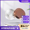 Creme Transparente para Modelar Sobrancelhas Pequena Caixa de Ferro Sobrancelha Selvagem Estéreo Natural À Prova D'água Creme para Modelar Sobrancelhas