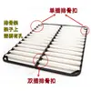 Cubierta de plástico de un solo cabezal para estructura de somier negro cubierta de láminas de madera reparación de madera conector de tabla de cama costillas hebilla de estructura de cama