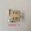 Cuerpo de cerradura de manija de puerta de triciclo eléctrico, bloque de cierre, manija exterior de triciclo eléctrico completamente cerrado y vehículo de cuatro ruedas
