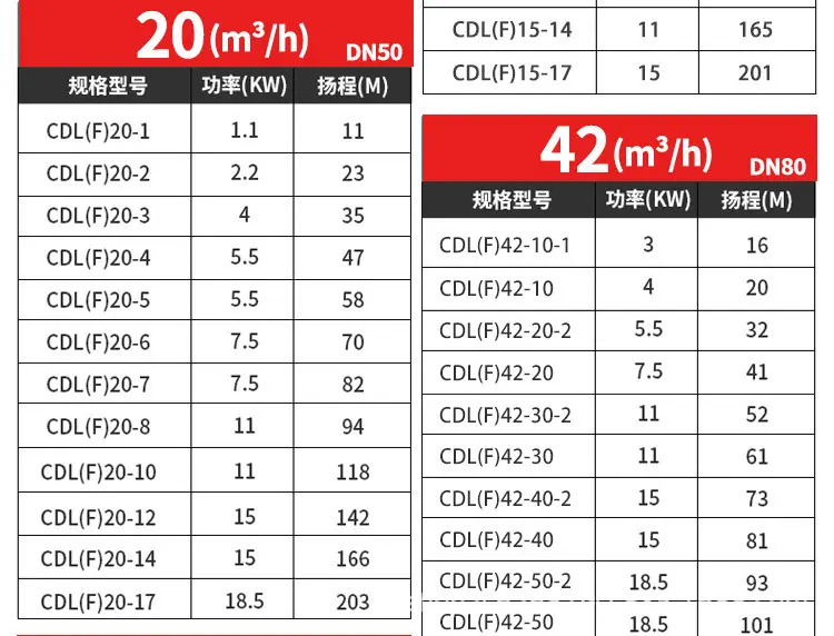 详情图片_10.jpg