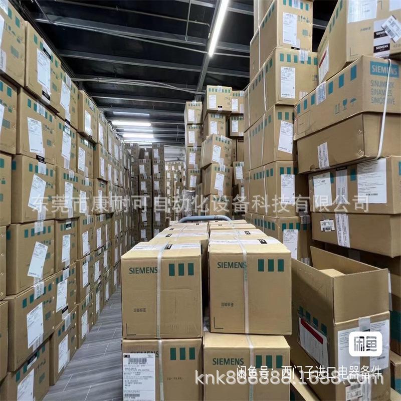 微信图片_20250227204017