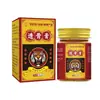 Ungüento de Rodilla de Yunnan Cuello, Hombro, Cintura y Pierna Ungüento para el Cuidado de las Articulaciones de la Rodilla Ungüento Externo de Moxibustión Caliente Masaje Ungüento Fábrica Ungüento de Ajenjo