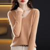 Suéter Elegante de Punto con Cuello en V de Nuevo Estilo Otoño e Invierno Transfronterizo para Mujer, Jersey Holgado de Manga Larga