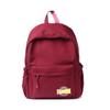 Bolsa de ombro casual simples atacado nova grande capacidade moda coreana mochila escolar alto valor simples leve