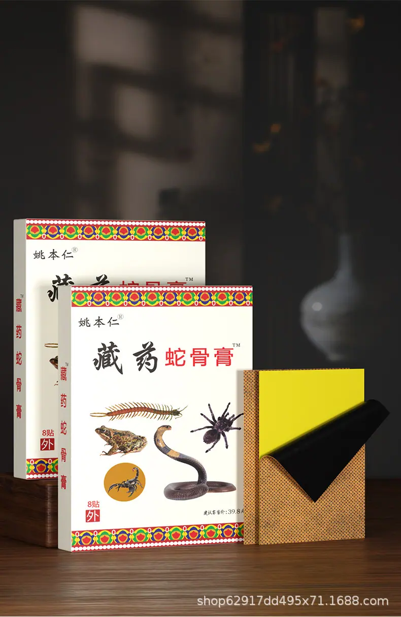 详情图8.jpg