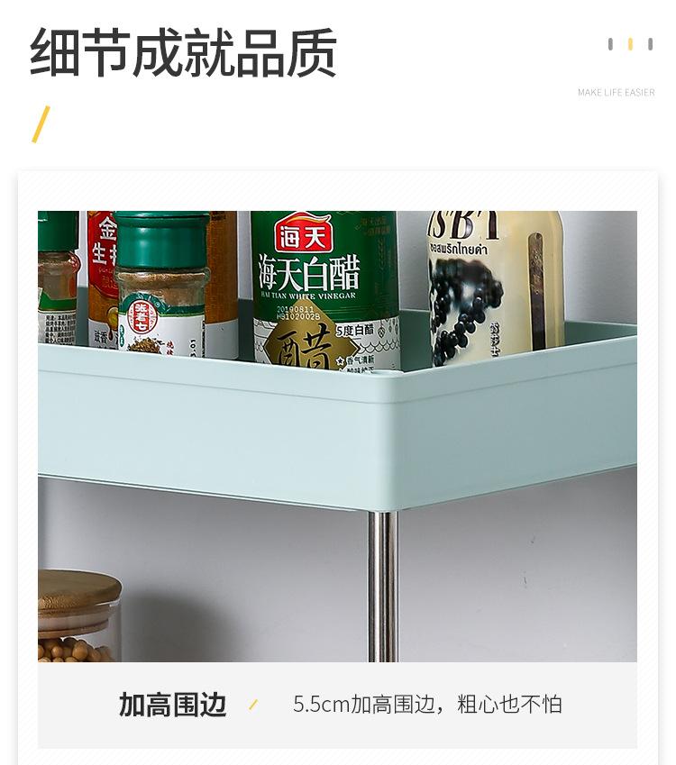 详情_10.jpg