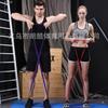 Amazon Banda Elástica de Resistencia de Látex Tpe Banda Elástica de Fitness Banda de Entrenamiento Multifuncional Banda de Entrenamiento Auxiliar para Dominadas