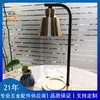 Fornecimento direto da fábrica acessórios para luminária de mesa lâmpada de derretimento de cera verde preto antigo lâmpada de mesa de levitação magnética acessórios para luminária de atmosfera de hotel