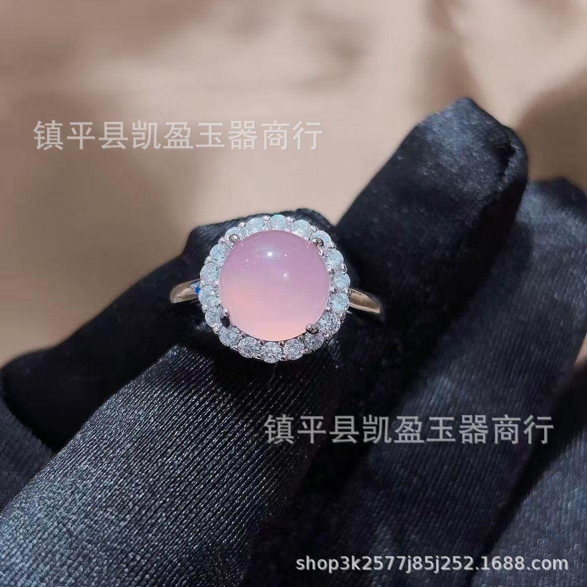 QQ图片20241029204227