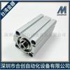 Cilindro MINDMAN de oro de Taiwán MCJQ-11-32-50M MCJQ-12-32-60M