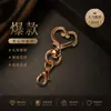 Yunchang Hardware Llavero de Metal de Lujo Ligero Corazón Estrella Hebilla Pequeña de Puerta Colgante de Bolsa Accesorios para Llavero