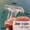 Clips de fijación transparentes en forma de cruz de 3 mm, clips para panel divisor, conectores ranurados para tablero KT Chevron, clips secundarios de plástico PC, acuario