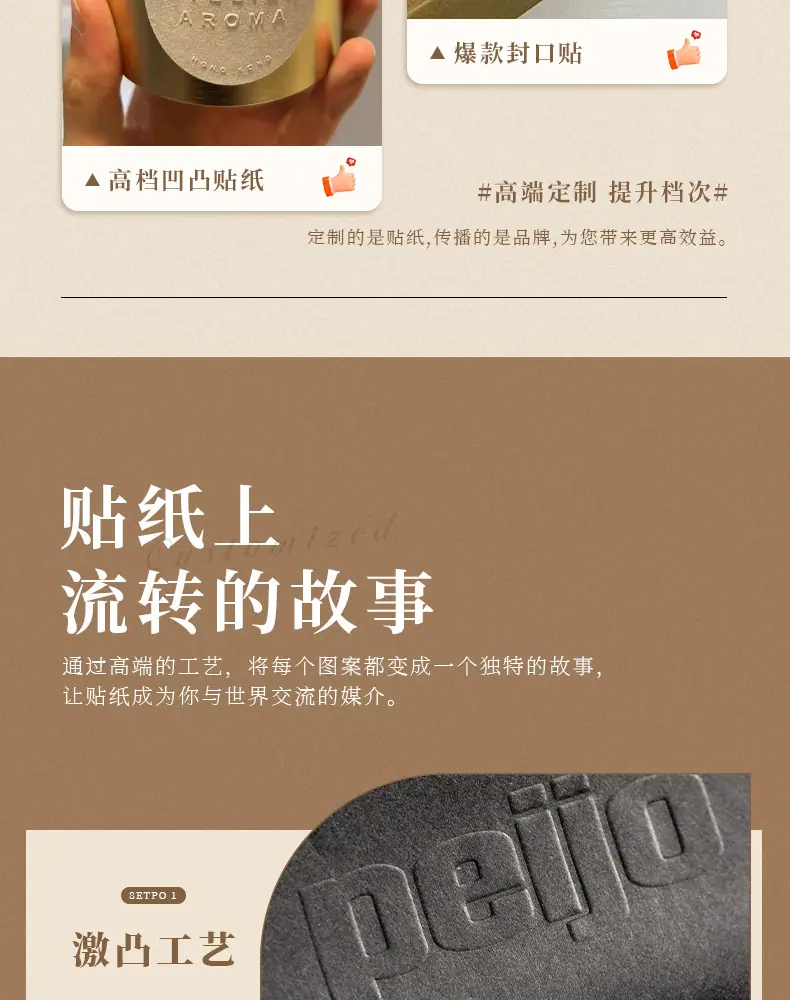 详情图片4.jpg