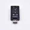 Tarjeta de sonido independiente 7.1 personalizada, simulación 3D sin controlador con botones, tarjeta de sonido externa 7.1 para computadoras de escritorio