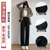 Pantalones de traje negros para mujer, nueva colección de otoño 2026, diseño de pierna recta, talla grande, adecuados para figuras tipo pera, pantalones de pierna ancha que crean un efecto adelgazante