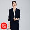 Atacado Novo Traje de Negócios Feminino, Conjunto de Saia Estilo Deusa, Conjunto de Duas Peças, Traje Suit para Início do Outono