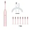 Irrigador Bucal Dental Portátil Transfronterizo, Limpiador Dental Automático para Adultos y Niños, Cepillo de Dientes Eléctrico Ultrasónico, Modelo Recargable de Viaje