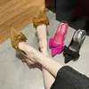 Sandalias de mujer con estampado de leopardo, punta fina y tira trasera, elegantes y sexys, tacones finos altos cómodos