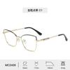 Nuevo marco de metal para gafas de personalidad europeo y americano transfronterizo, gafas para miopía de hombre, marco de gafas ojo de gato anti-luz azul de alta gama para mujer