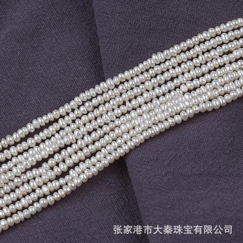 TW6A6582