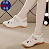 Sandalias Retro de Tira en T para Mujer 2026 Verano Modernas para Uso al Aire Libre Suela Gruesa Transpirables Versátiles Zapatos Blancos para Mujer Comercio Exterior Calados Zapatos para Mujer
