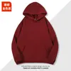 Sudadera con Capucha de Hombro Caído con Logo, Sudadera de Algodón para Reunión de Clase, Ropa de Trabajo Corporativa, Manga Larga, Otoño e Invierno, Forro Polar, Personalizable