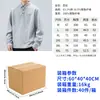 Camisa polo sob medida, popular, de manga longa com gola alta, caimento solto, design simples, camisa polo masculina de manga longa, camisa polo retrô moderna, manga longa