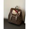Mochila Feminina Estampa de Leopardo Super Popular de Nicho 2025 Nova Mochila Versátil para o Dia a Dia Exquisita Mini Bolsa de Viagem Escolar