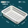 Cesta de cocina grande de 1 kg extra gruesa para verduras, cesta de almacenamiento, cesta rectangular de plástico para artículos varios, cesta para lavar y escurrir verduras
