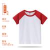 Camiseta de algodón para niños con hombros al descubierto y estampado personalizado de logotipos, ropa de marca de moda, cuello redondo, para publicidad.