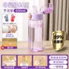 Copo de transição macio para gestantes e mulheres grávidas copo em escala adulta com esfera de gravidade copo de água com alto valor de cor copo para beber deitado