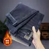 Novos Jeans Masculinos Outono/Inverno 2026 com Forro de Lã, Jeans Espessos da Moda para Jovens Masculinos, Jeans Reto Versátil e Tendência