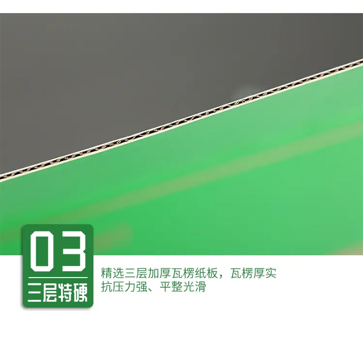 详情_10