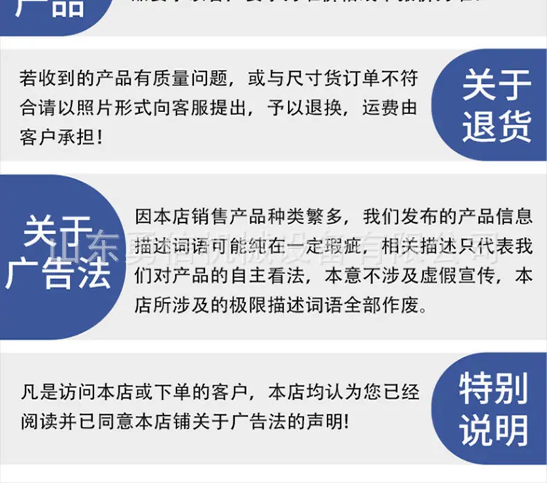 详情页_09.jpg