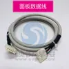 Ajustador de Altura Sida Peak SF-HC25G Controlador de Voltaje de Arco Antorcha de Corte por Plasma Dispositivo de Detección Automática de Altura Elevación