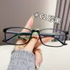 Nuevos Armazones de Gafas de Negocio Retro, Armazones de Gafas Deportivas Ligeros y Cómodos, Armazones Regulares para Hombres y Mujeres, Se Pueden Personalizar con Lentes Graduados