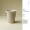 Taza de Presentación Minimalista Estilo Japonés Glaseado en Ceniza, Versátil Cerámica Creativa para Set de Té Kung Fu, Recipiente para Compartir el Té