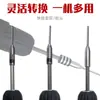 Juego de Brocas con Enchufe de Conexión Rápida para Taladro Eléctrico, Adaptador Universal para Destornillador, Perforación Rápida Multiusos