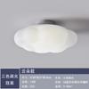 Suministro Directo Transfronterizo Fábrica de Zhongshan 110-240V Estilo Crema de Nube Luz para Pasillo de Hall de Entrada Balcón Luz de Techo