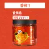 Rábano Seco Picante, Crujiente y Extra Picante, Perfecto como Guarnición, Aperitivo de Hunan, Col Salada Encurtida Casera Secada al Sol, Especialidad Auténtica de Sichuan