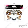 Pegatinas de Maquillaje Bronceadas con Estampado de Leopardo para Halloween de Gama Alta en Amazon Pegatinas de Tatuaje Simulado Pegatinas Faciales Temporales Festivas
