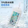 Bolsa Impermeável para Celular de Viagem ao Ar Livre para Mergulho em TPU, Bolsa Selada à Prova d'Água Nível 8, Capa Protetora, Tela Sensível ao Toque, Capa de Celular Subaquática