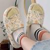 Pantuflas de Verano para Estudiantes para Casa para Mujer Pequeñas Frescas Suaves Gruesas Nuevas de Dibujos Animados Japoneses Simples de Graffiti de Pluma para Exterior