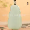 Colgante de Jade Afgano Natural al por Mayor de Guan Gong para Hombres y Mujeres, Colgante de Jade del Dios de las Artes Marciales Guan Yu, Adorno de Jade que Atrae la Riqueza