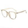 Armazón de gafas TR estilo coreano para mujer, cara redonda grande adelgazante, ligero, armazón para ojos, para hombre, grado ajustable, armazón para gafas anti luz azul